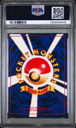 Articuno Pokemon 1998 Holo Red Green Quick Starter Gift Set Japanese 144 PSA 8 - Image 2