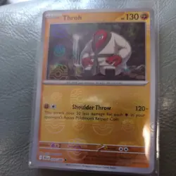 Pokemon Throh Master Ball Mirror 053/086 Black Bolt & White Flare - Image 1