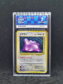 Pokemon Japanese Fossil Ditto No.132 (ACE 7) 99p Auction - Image 1