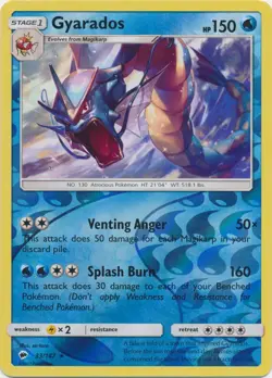 Pokemon - Gyarados - 33/147 - Reverse Holo Rare - Sun & Moon Burning Shadows - N - Image 1