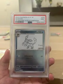 PSA 9 Glaceon Yu Nagaba x PCG Campaign 069/SV-P Promo Pokemon Card 2023 MINT - Image 1