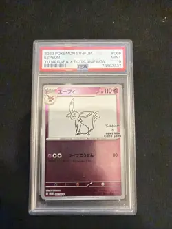 Espeon Yu Nagaba PCG Campaign 065/Sv-p Promo Pokemon Card 2023 PSA 9 - Image 1