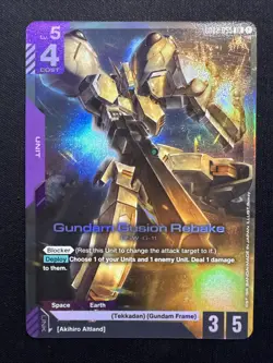 Gundam Gusion Rebake LR Dual Impact GD02-055 Gundam Card Game TCG English - Image 1