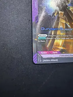 Gundam Gusion Rebake LR Dual Impact GD02-055 Gundam Card Game TCG English - Image 5