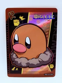 Pokemon Baby 151 Diglett Special Doujin Kawaii Holo Illustration Art Card - Image 1