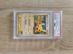 Pokemon Japanese Card PSA Carte Pokepark's Pikachu 043/PCG-P Grand Opening 2005 - Image 1