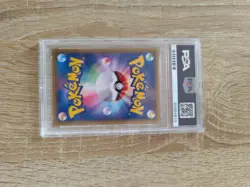 Pokemon Japanese Card PSA Carte Pokepark's Pikachu 043/PCG-P Grand Opening 2005 - Image 2