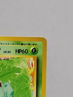 Ivysaur No. 002 Japanese Southern Islands Pokemon Card NM - Image 3