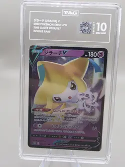 Pokemon Jirachi v TCG Card 025/067 S10d: Time Gazer Holo Japanese Edition Tag 10 - Image 1