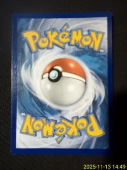Lot Of 10 Pokemon Cards: Snorlax Variations - Image 3