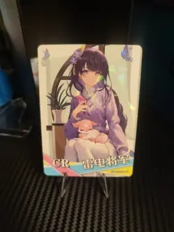 2M10 CR-17 Raiden Shogun Genshin Impact Goddess Story TCG Holo Anime Card - Image 1