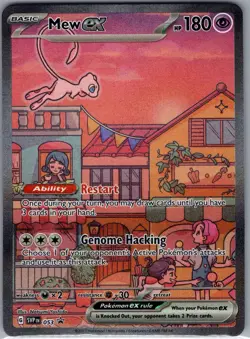 Mew ex SVP 053 SV: Scarlet & Violet Promo Cards - Pokemon Card - LP - Image 1