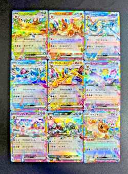 Eevee Evolutions Terastral Festival ex Japanese Pokemon card RR set sv8a NM - Image 1