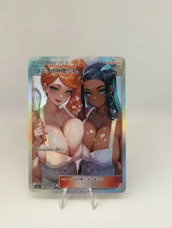 Pokemon Anime Waifu ACG DIY Trainer Art card - Image 1