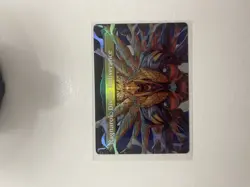 Vanille, Cheerful l'Cie (Borderless) 392 Final Fantasy Foil - Image 2