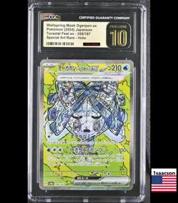 CGC PRISTINE 10 Wellspring Mask Ogerpon ex 208/187 sv8a Japanese Pokemon Card - Image 1