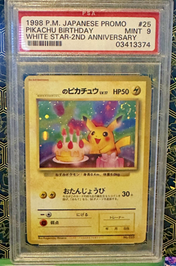 1998 Pokemon Japanese Promo 2nd Anniversary 025 Birthday Pikachu PSA 9 SWIRL ?? - Image 1