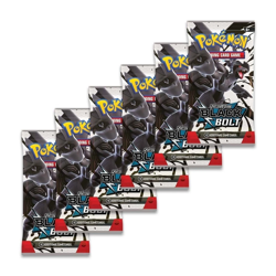 Pokemon TCG - Black Bolt and White Flare Booster Bundle Set - PRESALE - Image 3