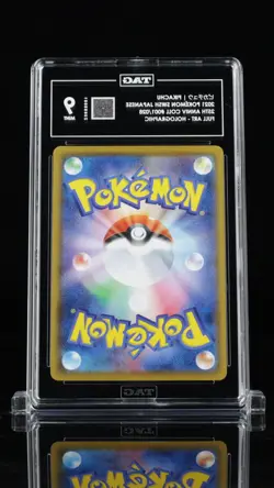 2021 Pokemon Japanese 25th Anniversary Pikachu Full Art 001 TAG 9 - Image 2