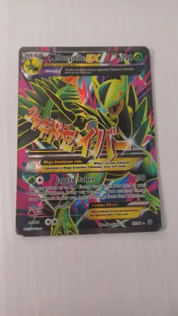 Pokemon TCG Mega M Sceptile EX 85/98 XY Ancient Origins Full Art LP - Image 1