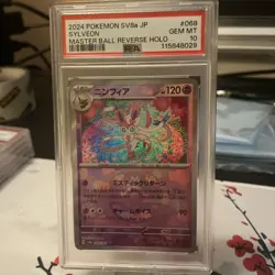 Pokemon Japanese Sylveon Master Ball Reverse Terastal Festival 068/187 PSA 10 - Image 1