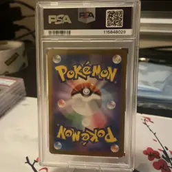 Pokemon Japanese Sylveon Master Ball Reverse Terastal Festival 068/187 PSA 10 - Image 2