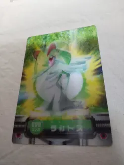 [LP+] GARDEVOIR KIRLIA RALTS Japanese LENTICULAR Zukan Carddass Pokemon 8043 - Image 4