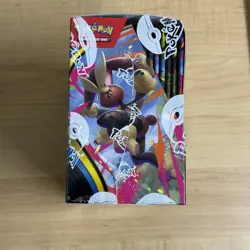 Pokemon TCG Phantasmal Flames Factory Sealed Booster Box In Stock Free Shipping - Image 5