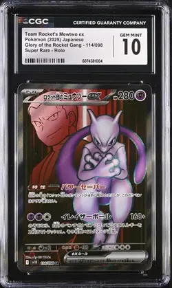 CGC 10 Team Rocket's Mewtwo ex 114/098 SR Glory of the Rocket Gang sv10 Pokemon - Image 1