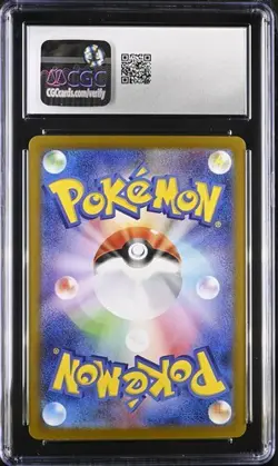 CGC 10 Team Rocket's Mewtwo ex 114/098 SR Glory of the Rocket Gang sv10 Pokemon - Image 2