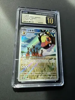 CGC Pristine 10 Farigiraf AR 083/071 SV2D Clay Burst Japanese Pokemon Card - Image 1