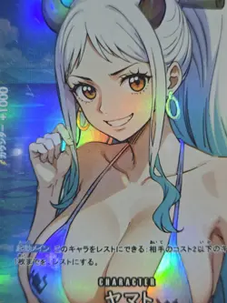 YAMATO One Piece Waifu Goddess Card CUSTOM MADE - Image 1