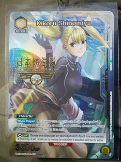 Union Arena TCG Card Game Kikoru Shinomiya KJ8-1-019 SR* Alt Art Foil Kaiju No 8 - Image 1