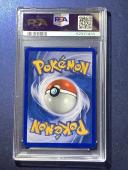 Vaporeon Diamond & Pearl Majestic Dawn Non Holo PSA 8 NM Mint Pokemon Card Slab - Image 2
