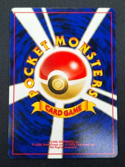 [NM] Moo-Moo Milk Pokemon Neo Genesis Banned Card Japanese Trainer Vintage 6N15 - Image 3