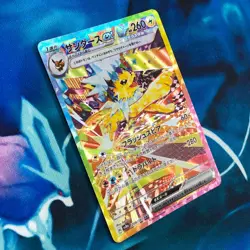 Jolteon ex - 209/187 - Full Art SAR Terastal Festival Japanese Pokemon Card - LP - Image 3