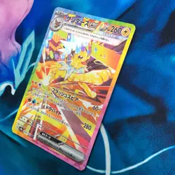 Jolteon ex - 209/187 - Full Art SAR Terastal Festival Japanese Pokemon Card - LP - Image 4