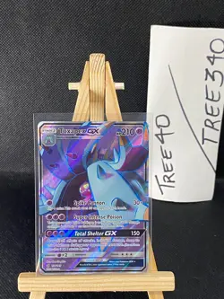 Guardians Rising Pokemon Cards *$2 MINIMUM FOR FREE SHIPPING IN USA* Fresh Pulls - Image 1