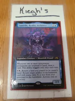 Mtg Tameshi, Reality Architect *Extended Art* - Image 1
