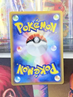 TYPHLOSION 106/128 E SERIES E1 EXPEDITION POKEMON JAPANESE HOLO RARE 2001 - Image 3