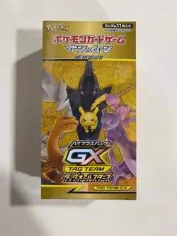 Pokemon Tag Team GX Allstars Japanese Booster Box New Sealed - Image 1