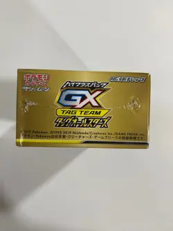 Pokemon Tag Team GX Allstars Japanese Booster Box New Sealed - Image 4