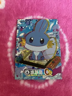Pokemon Mudkip QR - Eif Origins Collectors 2.0 PM-QR No.009 - Image 1