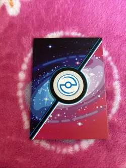 Pokemon Mudkip QR - Eif Origins Collectors 2.0 PM-QR No.009 - Image 2