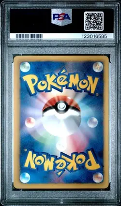 Pokemon Japanese Charizard EX Battle Boost 1st Ed. 011/093 PSA 9 MINT - Image 2