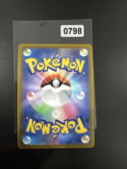 Radiant Charizard 11/71 S10b Pokemon GO - Pokemon Card Japanese NM - Image 2