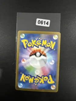 Pokemon Minccino TCG Wild Force Japanese Card 082/071 - Image 2