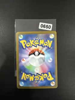 Gothorita AR 78/71 SV2P Snow hazard - Pokemon Card Japanese NM - Image 2