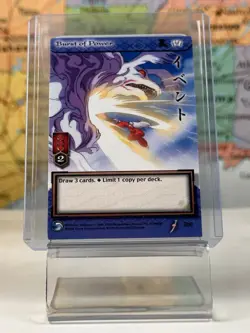 SHIPS SAME DAY Burst of Power #260 InuYasha TCG Trading Card Game - Image 1