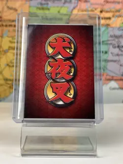 SHIPS SAME DAY Burst of Power #260 InuYasha TCG Trading Card Game - Image 2